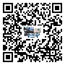 吉林省工業(yè)冷風(fēng)機(jī)一般用于冷庫冷鏈物流制冷環(huán)境中