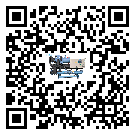 怎么處理中山市常溫冷卻控溫設(shè)備的冷水不循環(huán)問題