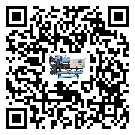 香港特別行政區(qū)水冷式冷水機(jī)系統(tǒng)的檢查工作怎么操作(1)