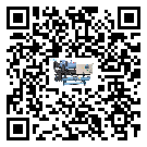 黑龍江省食品行業(yè)用低溫冷水機(jī)的特點(diǎn)與使用方法(2)