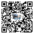 陽江市冷水機(jī)是選擇風(fēng)冷式的還是水冷式的