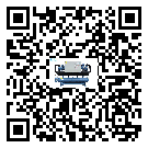 什么是渾江區(qū)低溫水冷機(jī),低溫水冷機(jī)介紹