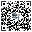 山東省企業(yè)在使用冷風(fēng)機(jī)的保養(yǎng)和清潔