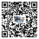陜西省在制冷設(shè)備安裝時(shí)注意問(wèn)題