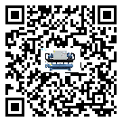 山東省全封閉式冷水機(jī)日常開機(jī)方法和要求
