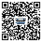 陽江市工業(yè)雙溫雙控冷水機(jī)的兩大制冷方式介紹