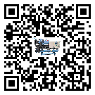 揭陽市工業(yè)螺桿式冷水機(jī)的兩大制冷方式介紹