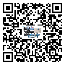 香港特別行政區(qū)分體式風(fēng)冷冷水機(jī)的漏水原因
