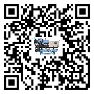 潮州市冷卻循環(huán)水機(jī)中蒸發(fā)溫度變化的影響