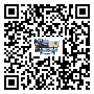 如何將河南省水冷機(jī)的制冷劑返回到液體分配器