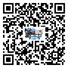 什么是四川省低溫離心式冷水機(jī)組,低溫離心式冷水機(jī)組介紹