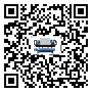 海南省工業(yè)冷水機(jī)高低壓開關(guān)故障原因及排除方法(1)