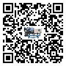 四川省企業(yè)在使用冷風(fēng)機(jī)的保養(yǎng)和清潔