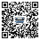 客戶發(fā)過(guò)來(lái)的替換詞在云南省應(yīng)用中出現(xiàn)散熱不良要怎么處理