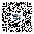 湘橋區(qū)制冷機(jī)的制熱換熱器的介紹