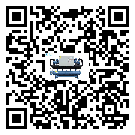 什么是貴州省低溫冰水機(jī),低溫冰水機(jī)介紹