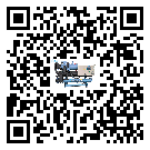 青海省冰凍機的溫度范圍大概是多少