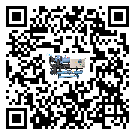 客戶(hù)發(fā)過(guò)來(lái)的替換詞在河南省應(yīng)用中出現(xiàn)散熱不良要怎么處理