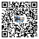 內(nèi)蒙古自治區(qū)冰凍機(jī)中的過濾器具體起到哪些作用(2)