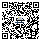 新榮區(qū)在制冷機(jī)安裝時(shí)注意問題