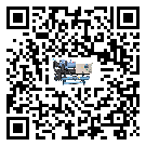 四川省開(kāi)放式渦旋冷水機(jī)油壓差過(guò)低的原因及解決方案