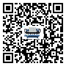 什么是海南省低溫分體式冷水機,低溫分體式冷水機介紹