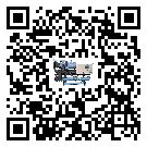 廣州市TCU溫控單元滿足于醫(yī)藥行業(yè)反應(yīng)釜內(nèi)溫控