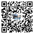 廣州市冷水機(jī)組日常開(kāi)機(jī)方法和要求