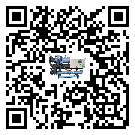 珠海市制冷設(shè)備的溫度范圍情況分析