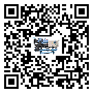深圳市TCU溫控單元滿足于醫(yī)藥行業(yè)反應(yīng)釜內(nèi)溫控