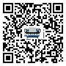 東莞市中大型撬裝一體機的工作基本原理