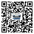 云南省冷卻機結(jié)冰的解決方法有哪些？