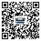 韶關(guān)市在冰水機(jī)安裝時(shí)注意問(wèn)題