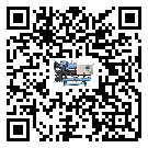 遼寧省冷水機(jī)是選擇風(fēng)冷式的還是水冷式的