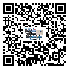 青海省工業(yè)制冷設(shè)備運(yùn)行時(shí)的四大程序(1)