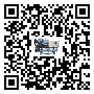 重慶市分體式冷水機的溫度范圍情況分析