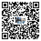 東坡區(qū)企業(yè)應(yīng)該如何選擇螺桿式冷水機(jī)的型號(hào)？