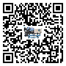 沂南縣工業(yè)冷水機(jī)的廣泛應(yīng)用給各行業(yè)帶來哪些好處