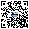 水冷螺桿冷水機(jī)（單機(jī)頭）