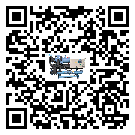 深圳市工業(yè)冷風(fēng)機(jī)一般用于冷庫(kù)冷鏈物流制冷環(huán)境中