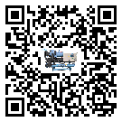 青海省工業(yè)冷風機一般用于冷庫冷鏈物流制冷環(huán)境中