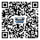 什么是山東省低溫風(fēng)冷防爆冷水機(jī),低溫風(fēng)冷防爆冷水機(jī)介紹