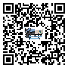 甘肅省加熱式冷水機(jī)經(jīng)常高低壓故障，應(yīng)該怎么處理呢？