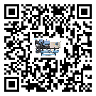 汕尾市水冷式冷水機(jī)系統(tǒng)的檢查工作該怎么做(2)