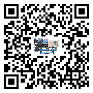 甘肅省冷水機(jī)組結(jié)冰的解決方法有哪些？
