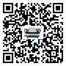 海南省低溫螺桿式的調試開機與維護保養(yǎng)