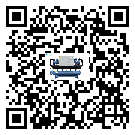 佛山市在撬裝一體機安裝時注意問題