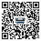 陜西省冷水機(jī)是選擇風(fēng)冷式的還是水冷式的