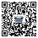 遼寧省工業(yè)螺桿式冷水機(jī)運(yùn)行時的四大程序(1)