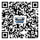 江門市在制冷設(shè)備安裝時(shí)注意問(wèn)題